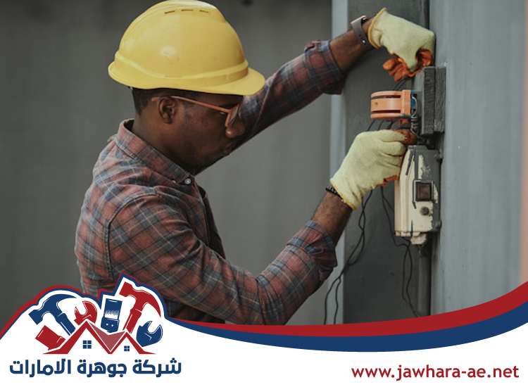 كهربائي منازل في دبي