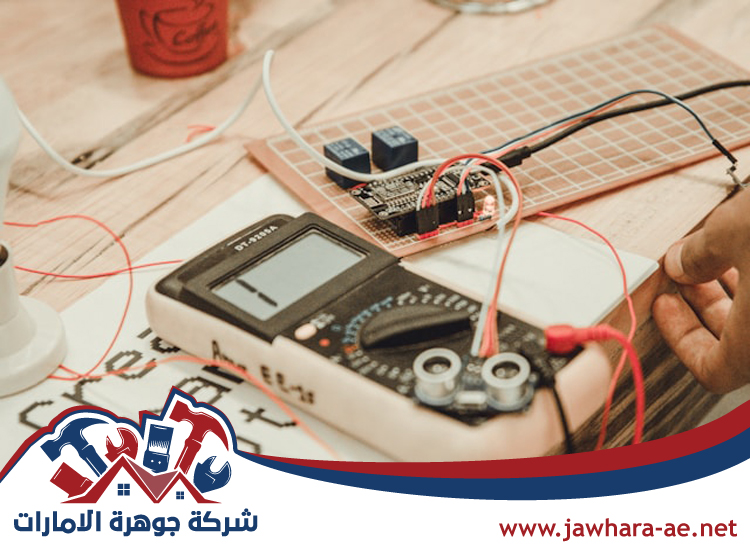 كهربائي منازل في دبي