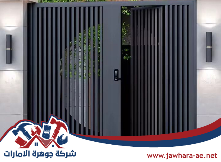 تركيب أبواب الوميتال في الشارقة