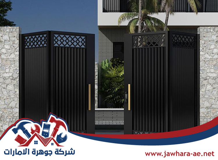 تركيب أبواب الوميتال في الشارقة