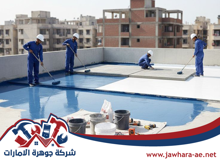 عزل اسطح في رأس الخيمة