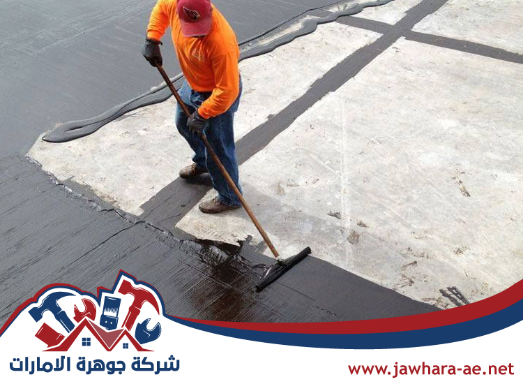 شركة عزل اسطح في أبوظبي