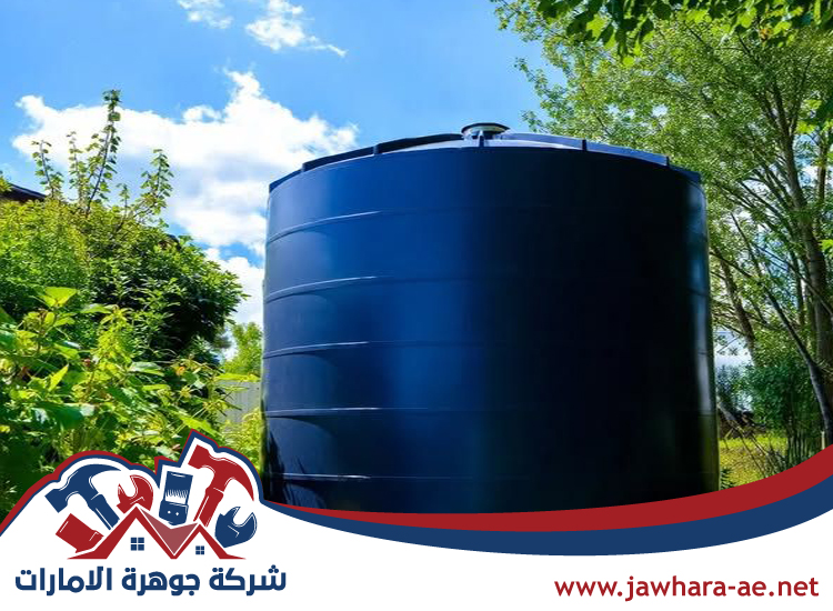 شركة عزل خزانات في أم القيوين