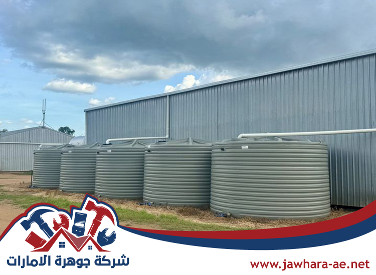 شركة عزل خزانات في الشارقة