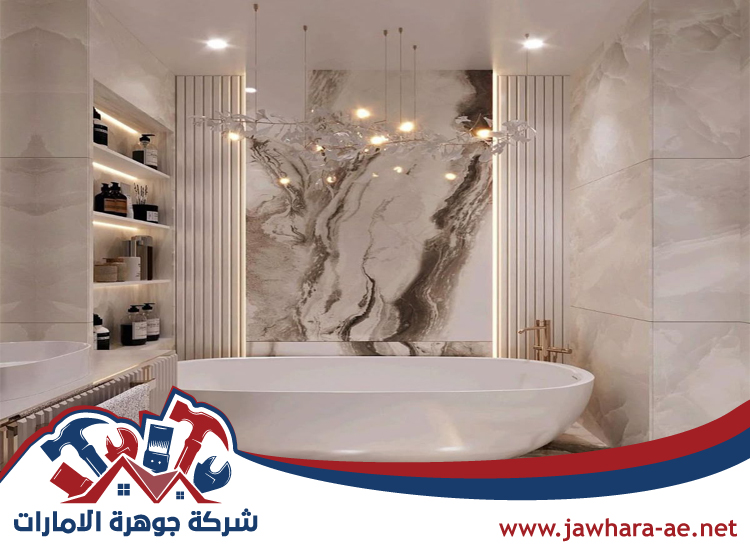 تجديد حمامات في أم القيوين 3 تجديد حمامات في أم القيوين