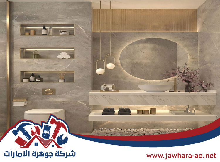 تجديد حمامات دبي 3 تجديد حمامات دبي