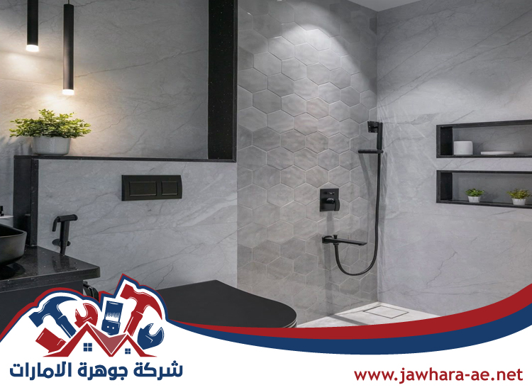 تجديد حمامات دبي