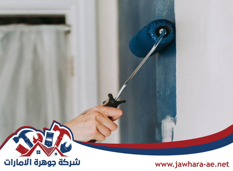 صباغ في القصيص