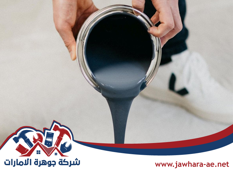 صباغ في القرهود