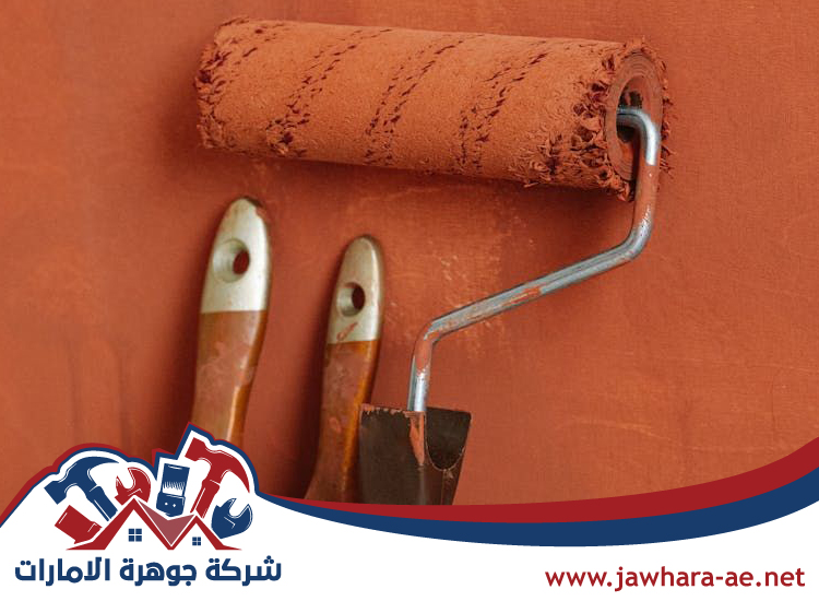 صباغ في القرهود 4 صباغ في القرهود