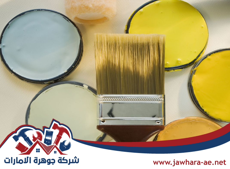 صباغ في العين