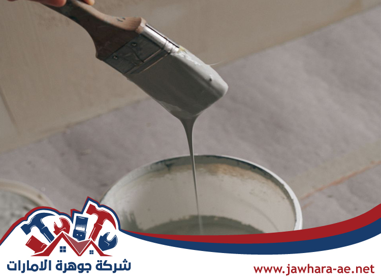 صباغ في العوير