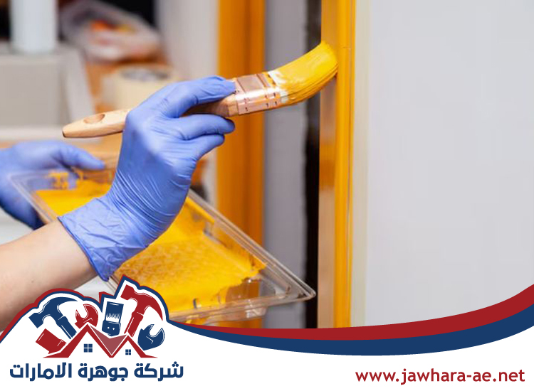 صباغ في المزهر