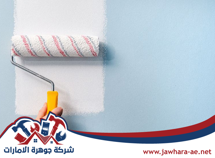 صباغ في الضاحية 4 صباغ في الضاحية