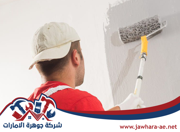 صباغ في العين