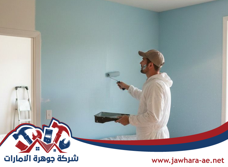 صباغ في الخوانيج