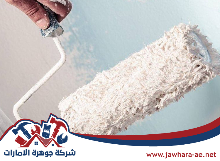 صباغ في الجافلية