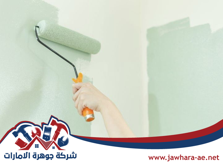 صباغ في الجافلية