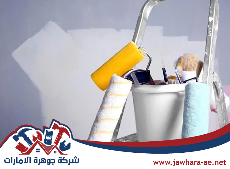 صباغ في البرشاء