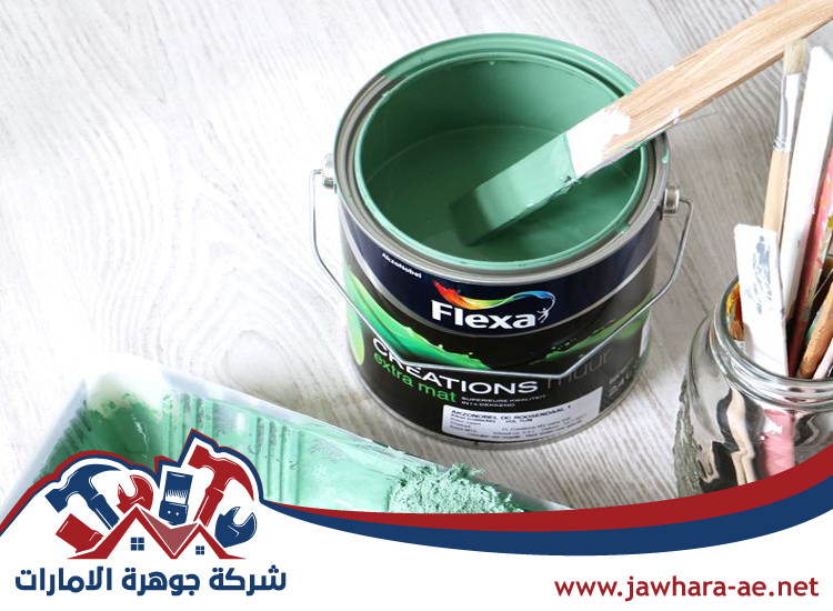 صباغ في الصفوح