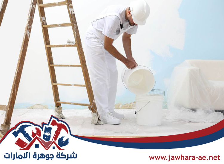 صباغ في السطوة