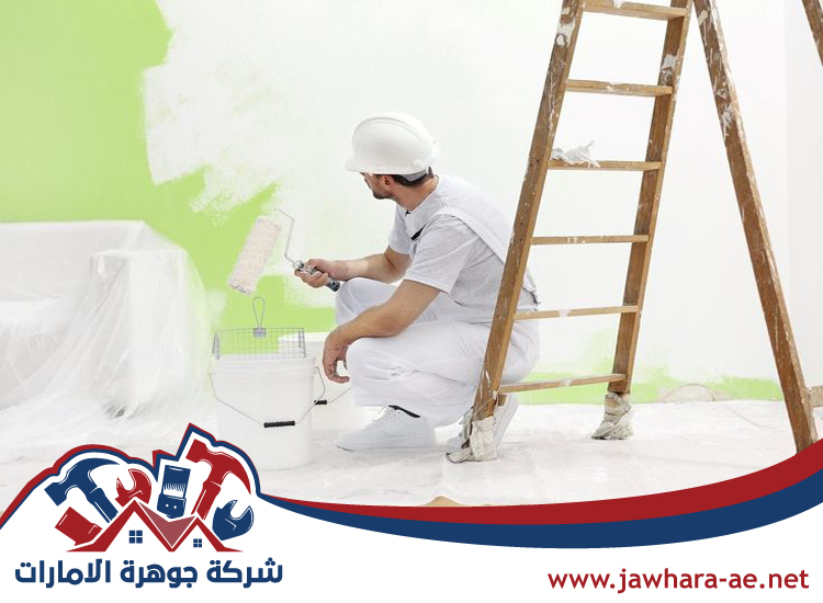 صباغ في السطوة