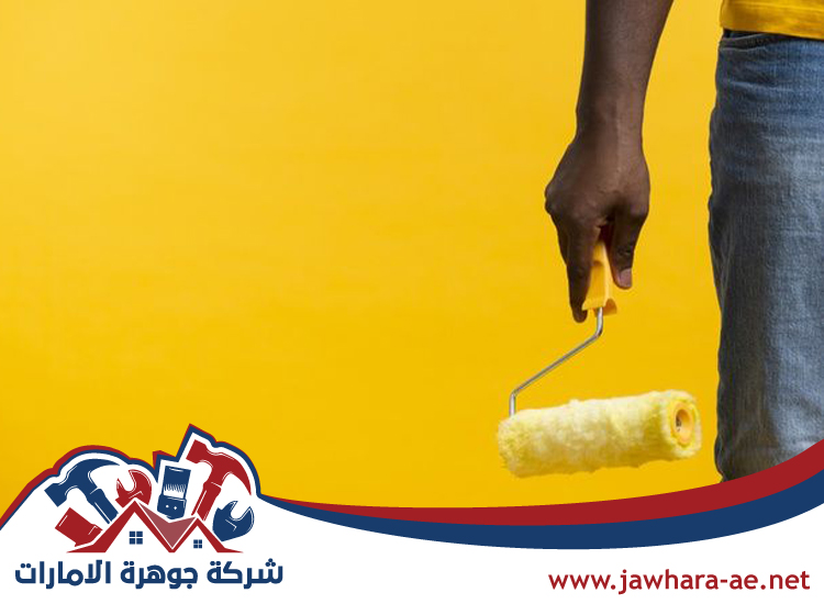 صباغ في القوز