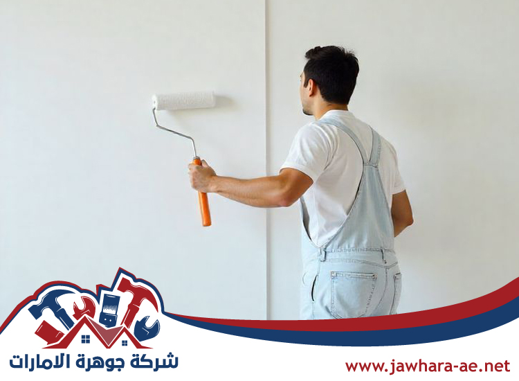 صباغ في الشارقة 4 صباغ في الشارقة