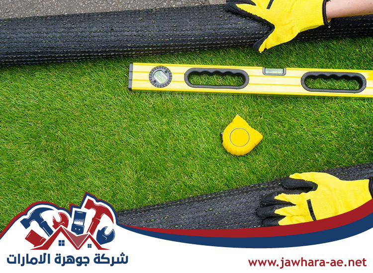 تركيب عشب صناعي الفجيرة