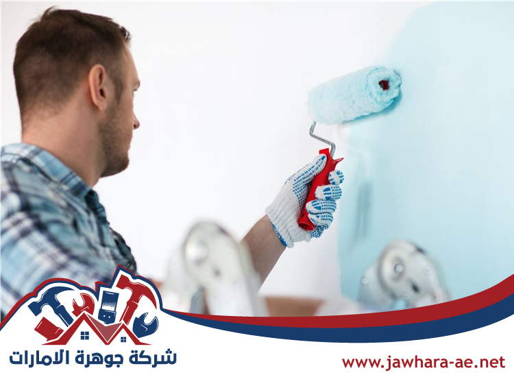 صباغ في الخوانيج
