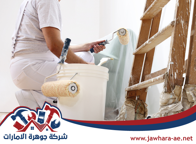 صباغ في البحيرات 