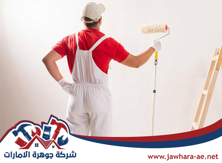 صباغ في المزهر