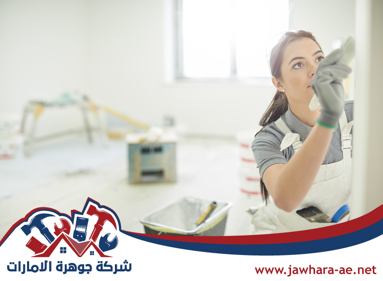 صباغ في المزهر