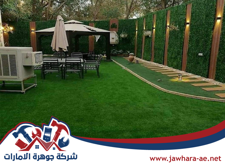 تركيب عشب صناعي الشهامة