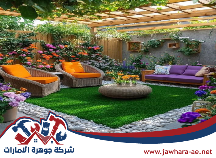 تركيب عشب صناعي الشهامة