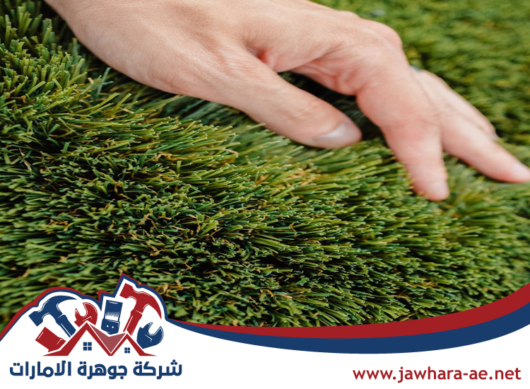 تركيب عشب صناعي المردف