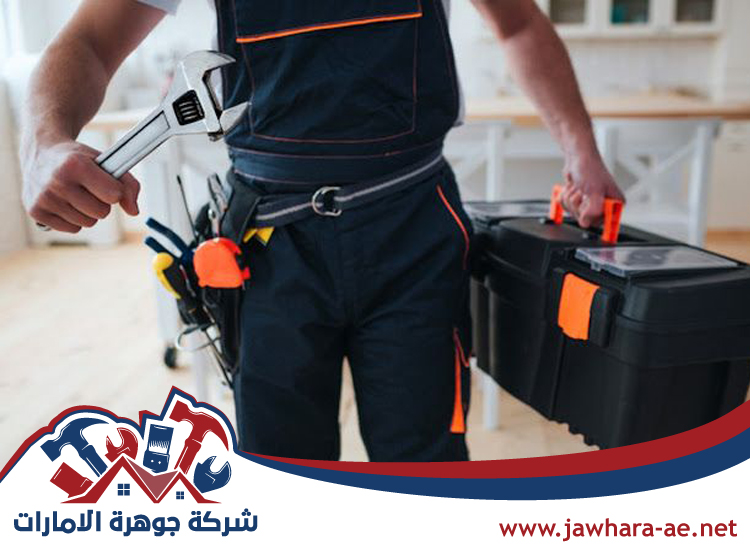 سباك في أم القيوين