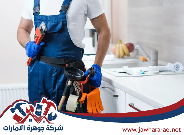 سباك في أم القيوين 5 سباك في أم القيوين