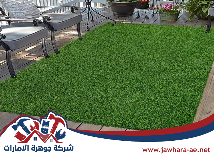 تركيب عشب صناعي الشهامة