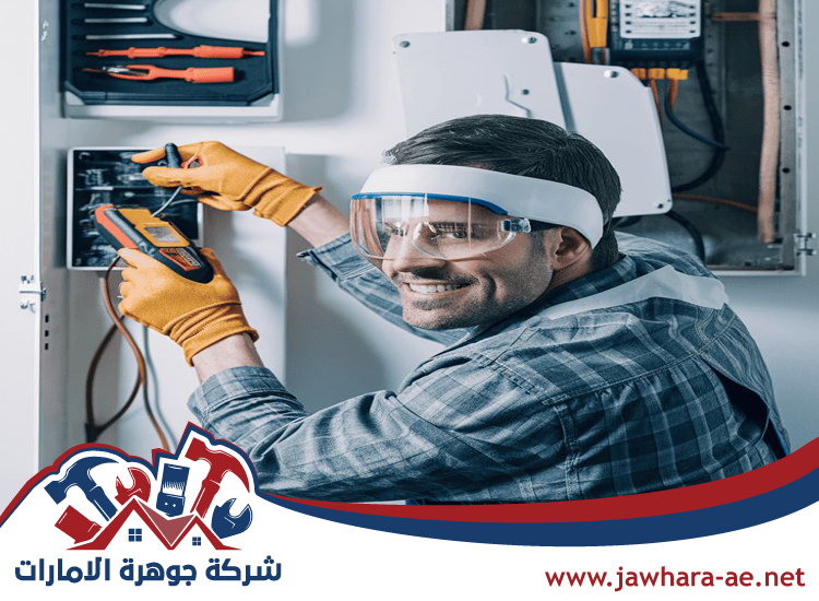كهربائي منازل في رأس الخيمة