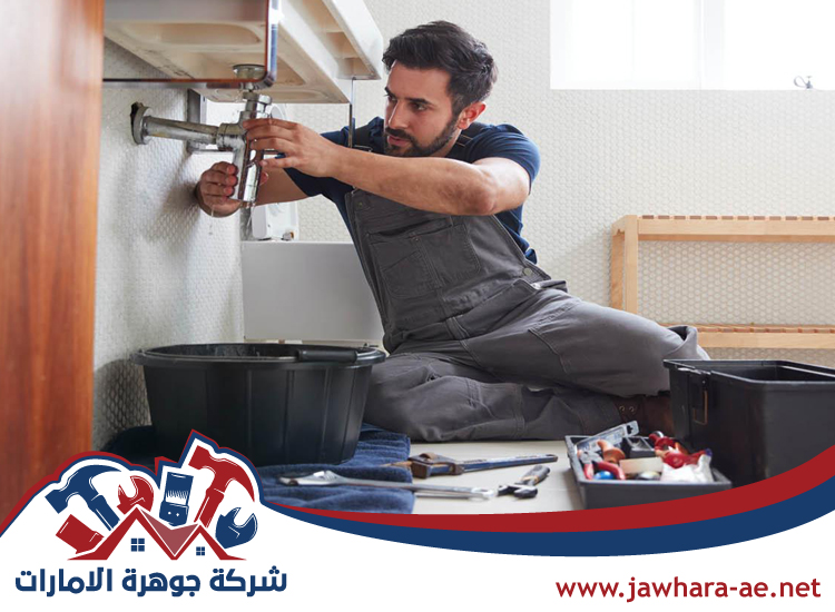 سباك في أبوظبي