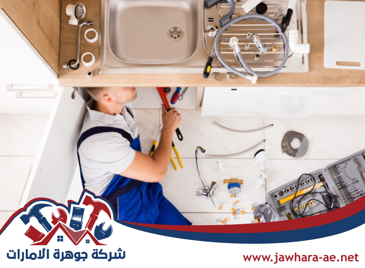 سباك في أبوظبي