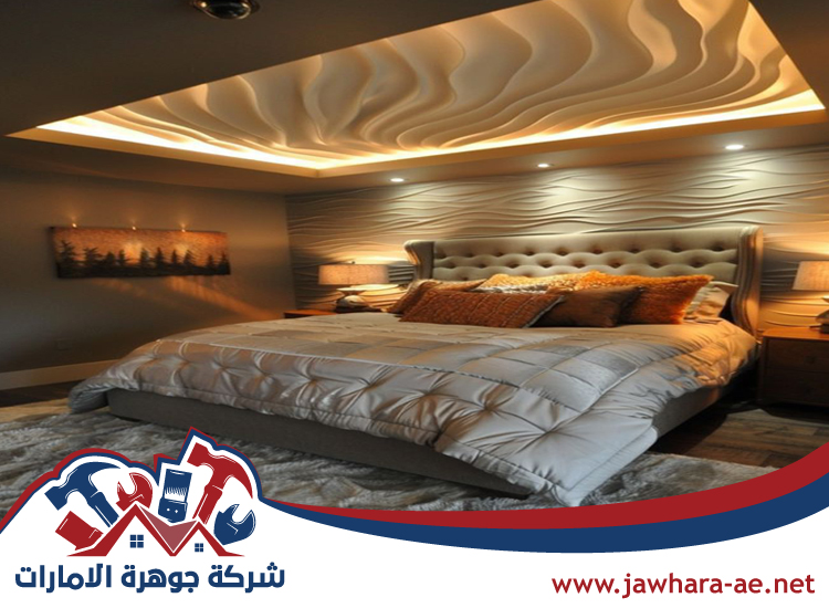 تركيب جبس بورد في العين