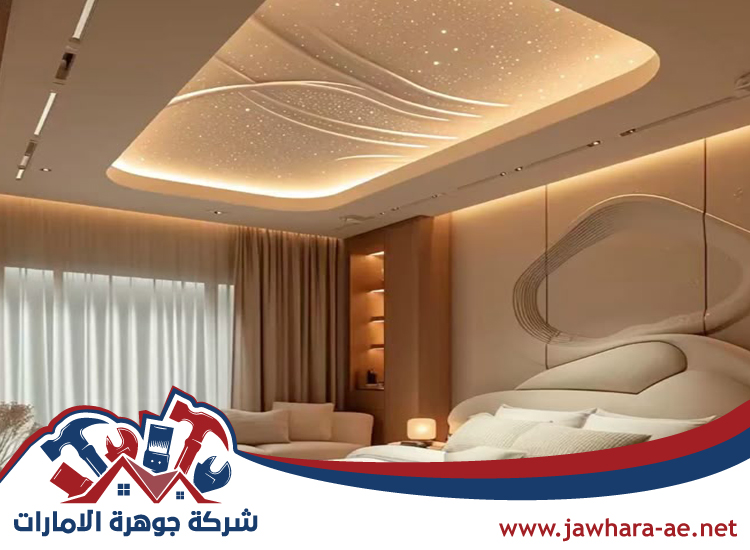 تركيب جبس بورد في العين