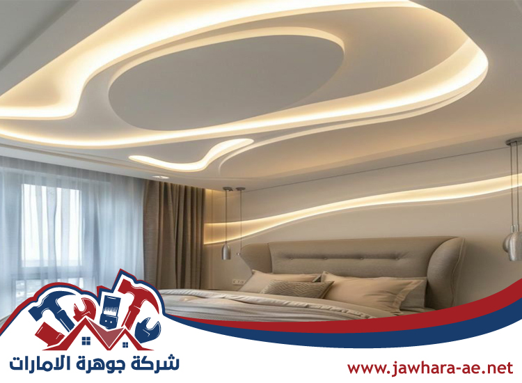 تركيب جبس بورد في العين