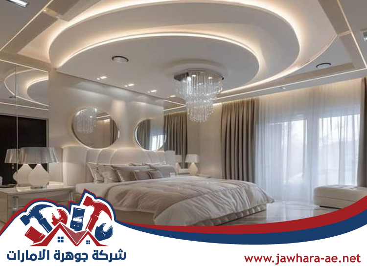 تركيب جبس بورد في العين