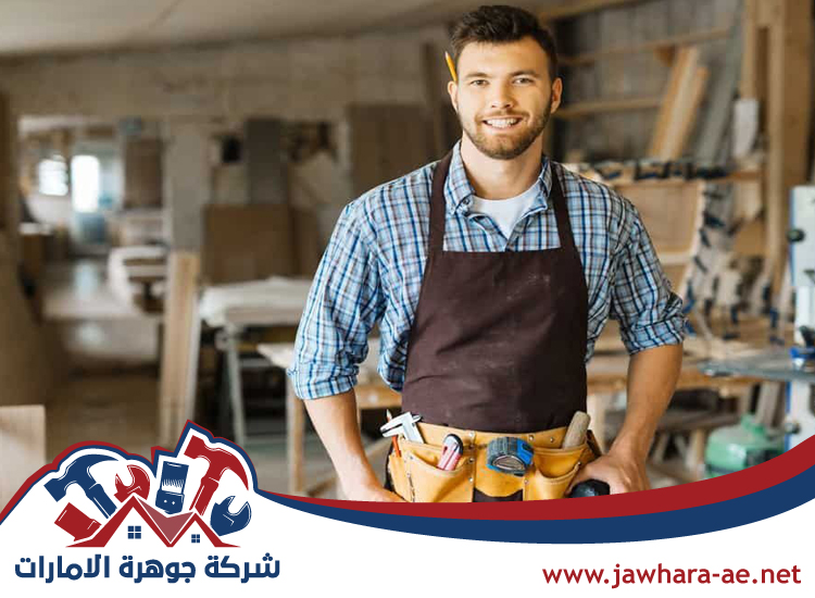 نجار في الشارقة 4 نجار في الشارقة