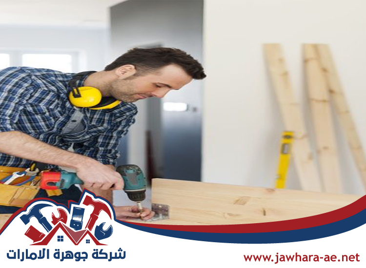 نجار في الشارقة