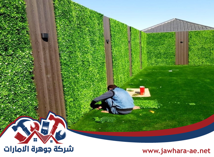 تركيب عشب صناعي المردف