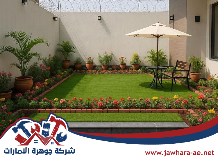 شركة تنسيق حدائق في الشهامة